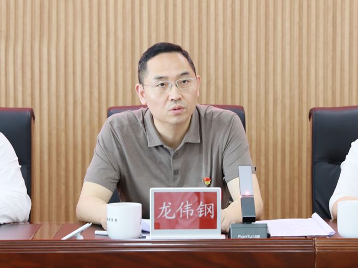 株洲國投集團第二次黨代會勝利召開：砥礪前行 奮楫破浪 努力打造中部地區(qū)一流產(chǎn)業(yè)發(fā)展集團